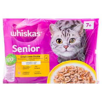Hrana p/u pisici Whiskas Pui Senior 4x85g - cumpărați, prețuri pentru BONUS - foto 1