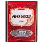 Piper negru Mango boabe 20g