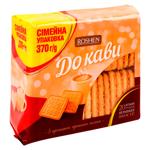 Biscuiti Roshen La Cafea lapte copt 370g