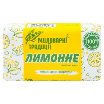 Sapun solid Milovarnye traditzii Lamaie 180g - cumpărați, prețuri pentru BONUS - foto 1