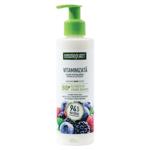 Crema p-u maini Cosmeplant 200ml Vitaminizata Fructe de padure