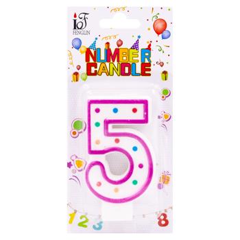 Luminare cifra 5 cu puncte - cumpărați, prețuri pentru BONUS - foto 4