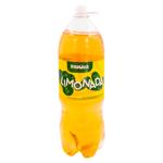 Bautura carbogazoasa Raduga Limonada 3l