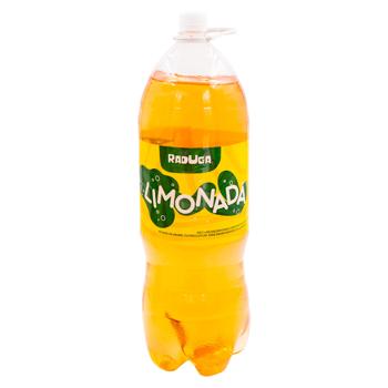 Bautura carbogazoasa Raduga Limonada 3l - cumpărați, prețuri pentru BONUS - foto 1