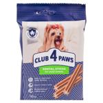 Bastoane de mestecat p-ru caini adulti Club4Paws 110g