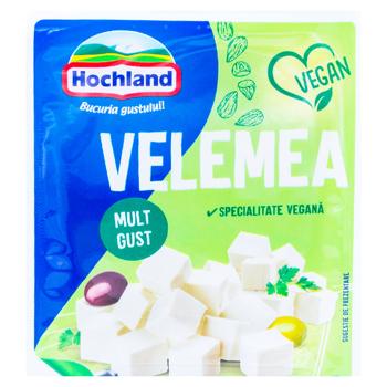 Produs alimentar Hochland Velemea 150g - cumpărați, prețuri pentru BONUS - foto 2