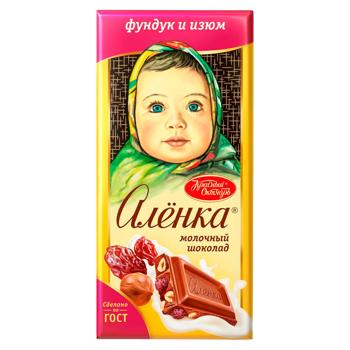 Ciocolata Aleonka cu alune si stafide 75g - cumpărați, prețuri pentru BONUS - foto 2