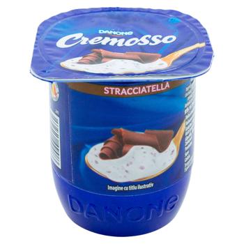 Iaurt Danone Cremosso Stracciatella 4.8% 125g - cumpărați, prețuri pentru BONUS - foto 1