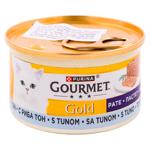 Hrană umedă Gourmet cu ton pentru pisici 85g