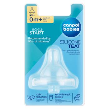 Tetina silicon 0+ EasyStart 1buc 21/719 Canpol - cumpărați, prețuri pentru BONUS - foto 1