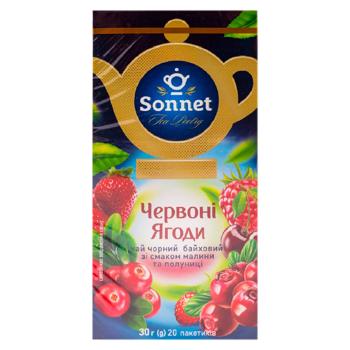 Чай черный Sonnet Красные ягоды в пакетиках 1,5г*20шт - купить, цены на BONUS - фото 2