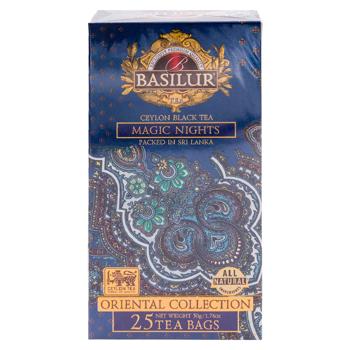 Ceai negru Basilur Magic Nights 2g*25buc - cumpărați, prețuri pentru BONUS - foto 2