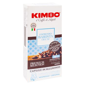 Кофе Kimbo Espresso Decaf в капсулах 10шт - купить, цены на BONUS - фото 3