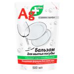 Detergent de vase Bio Formula Ag+ 500ml