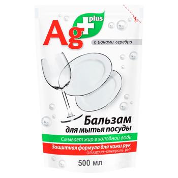 Detergent de vase Bio Formula Ag+ 500ml - cumpărați, prețuri pentru BONUS - foto 1