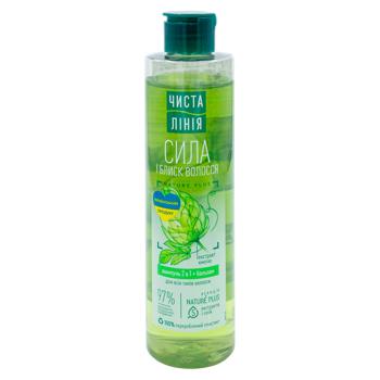 Sampon Cistaia Linia 2in1 240ml - cumpărați, prețuri pentru BONUS - foto 1