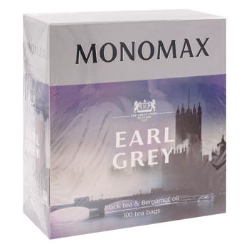 Ceai negru Monomax Earl Grey in plicuri 2g*100buc - cumpărați, prețuri pentru BONUS - foto 3