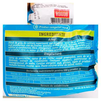 Pelmeni Rogob La Provincie porc si gaina 400g - cumpărați, prețuri pentru BONUS - foto 2