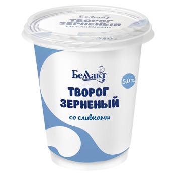 Branza granulata Bellakt cu smant. 5% 380g - cumpărați, prețuri pentru BONUS - foto 1