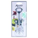 Tirbuson metal BH 7710