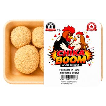 Perisoare Chika Boom din pui in pane 260g - cumpărați, prețuri pentru BONUS - foto 1