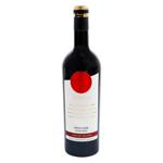 Вино Cricova Пино Нуар красное сухое 0,75л