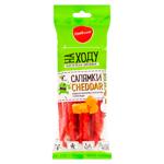 Carnaciori Globino Salamki Cheddar Chiken crud afumat 70g