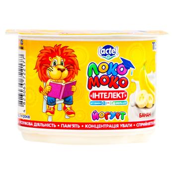 Iaurt Loko Moko Banana 1.5% 115g - cumpărați, prețuri pentru BONUS - foto 1