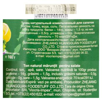 Ton in suc propriu maruntit p/u salata 160g Pelican - cumpărați, prețuri pentru BONUS - foto 2
