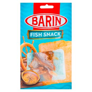 Stavrid Barin rosu sarat uscat intreg fara cap 40g - cumpărați, prețuri pentru BONUS - foto 1