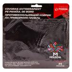 Covoras auto Pigeon Moldova antiderapant