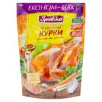 Condimente Smakko Gaina cu legume și ierburi 160g