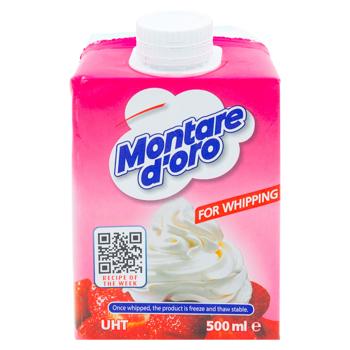 Frisca vegetala Montare D'oro 500ml - cumpărați, prețuri pentru BONUS - foto 2