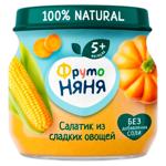 Пюре Фруто Няня Овощной салат 110г