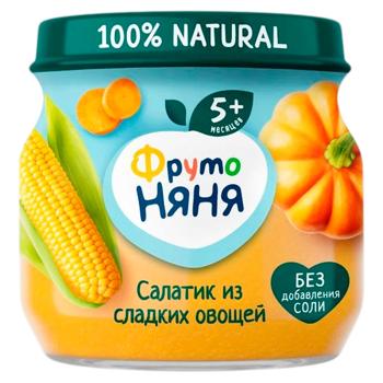 Piure Fruto Neanea Salata din legume 110g - cumpărați, prețuri pentru BONUS - foto 1