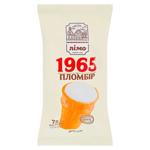 Inghetata Limo 1965 Plombir 75g