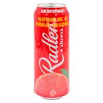 Bere Radler Grapefruit fara alcool 0.5l