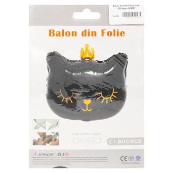 BALON FOLIE COPII DIV.MODELE - cumpărați, prețuri pentru METRO - foto 2