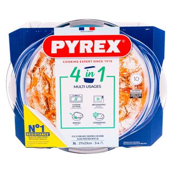Кастрюля Pyrex Essentials с крышкой 3л - купить, цены на BONUS - фото 2