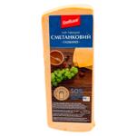 Cascaval Smetankovii 50% kg Globino