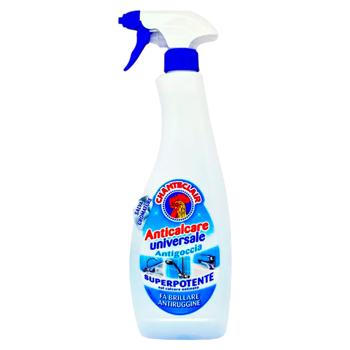 Anticalcar universal Chanteclair 625ml fara picurare - купить, цены на BONUS - фото 1