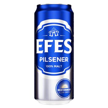 Bere Efes Pilsner blonda 0.5l - cumpărați, prețuri pentru BONUS - foto 2