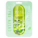 Masca pentru fata Jigott arbore de ceai 27ml