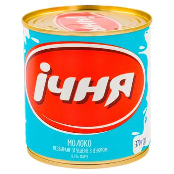 Сгущенное молоко Ичня 8,5% 370г - купить, цены на BONUS - фото 1