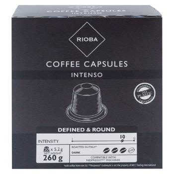 Cafea Rioba Intenso in capsule 5.2g*50buc - cumpărați, prețuri pentru METRO - foto 3