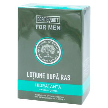 Lotiune dupa ras Cosmeplant Men Hidratanta 100ml - cumpărați, prețuri pentru BONUS - foto 1
