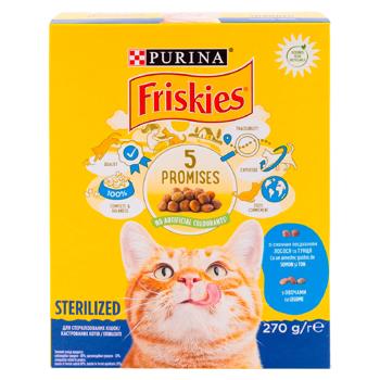 Hrana uscata Friskies cu somon si ton pentru steril pisici 270g - cumpărați, prețuri pentru BONUS - foto 2