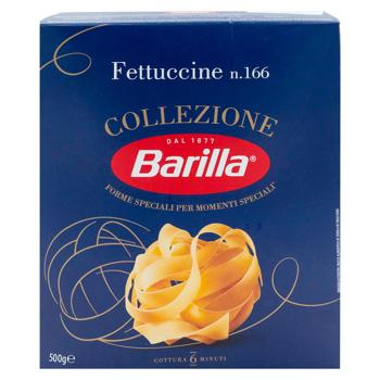 Paste fainoase Barilla Fettucini 500g - cumpărați, prețuri pentru BONUS - foto 3
