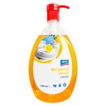 Detergent pentru vase ARO Lamaie 1l