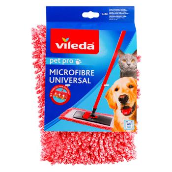 Mop refill Vileda Style microfibră - cumpărați, prețuri pentru METRO - foto 1